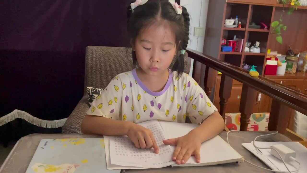 成语接龙