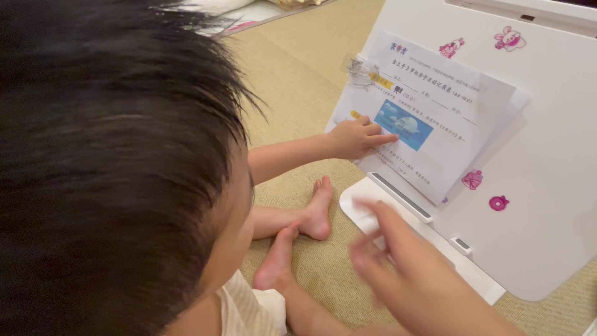 ⁣⁣2024-6-22小A班刘奕宸指读古诗《古朗月行》.mov
