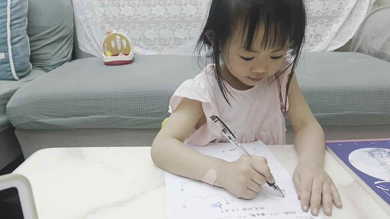 中B班谭诗锜控笔训练