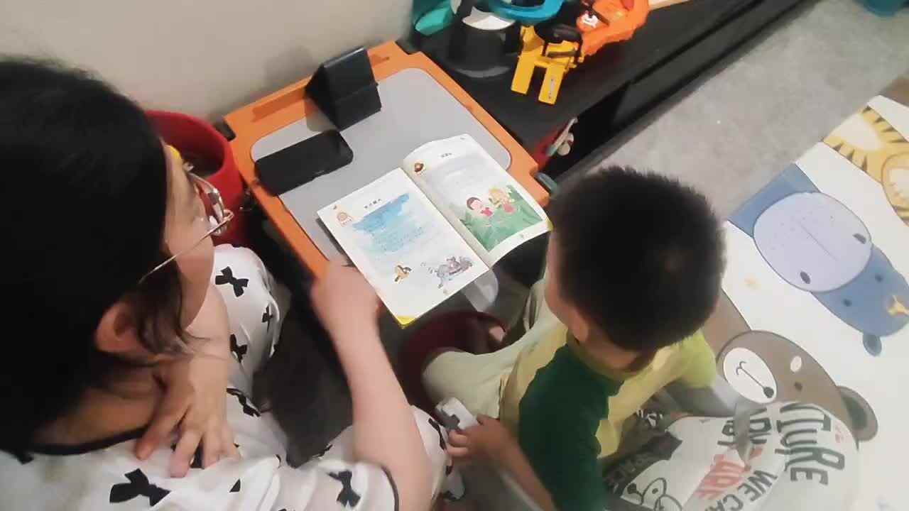 坐井观天