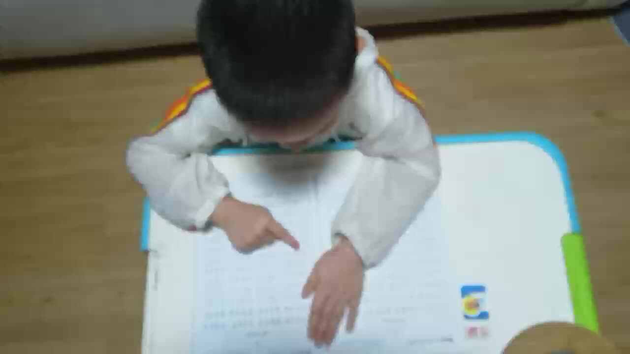 20240606大A班郭睿珩-指读古诗.mp4