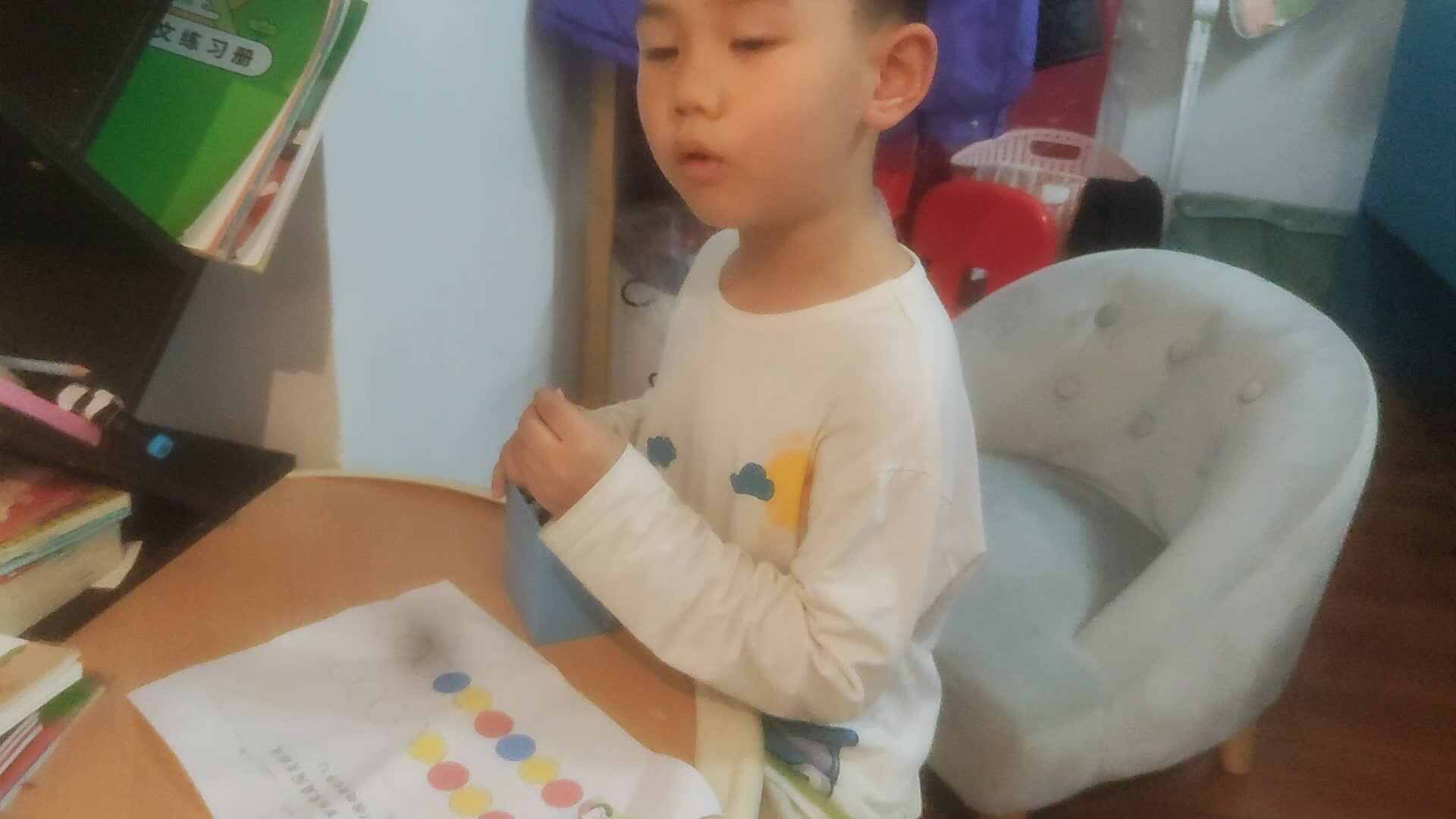中B班李锦城20240620数学练习