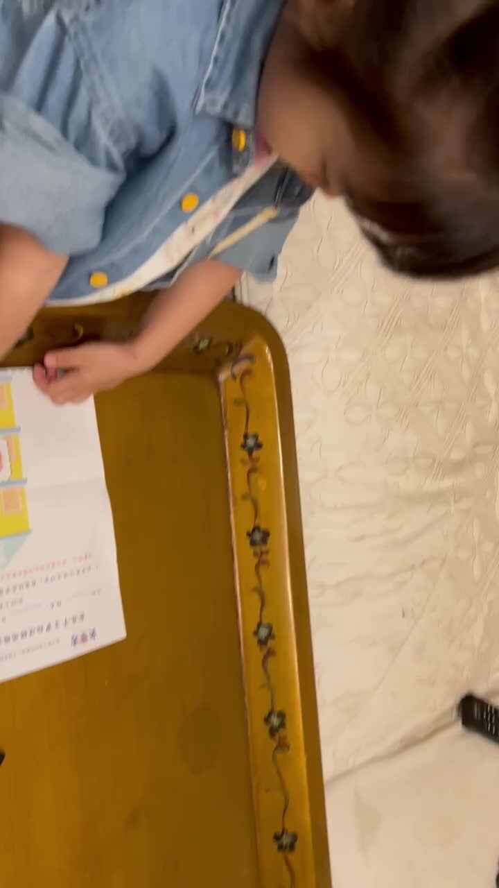 小A张忻宜逻辑《上和下》.MOV