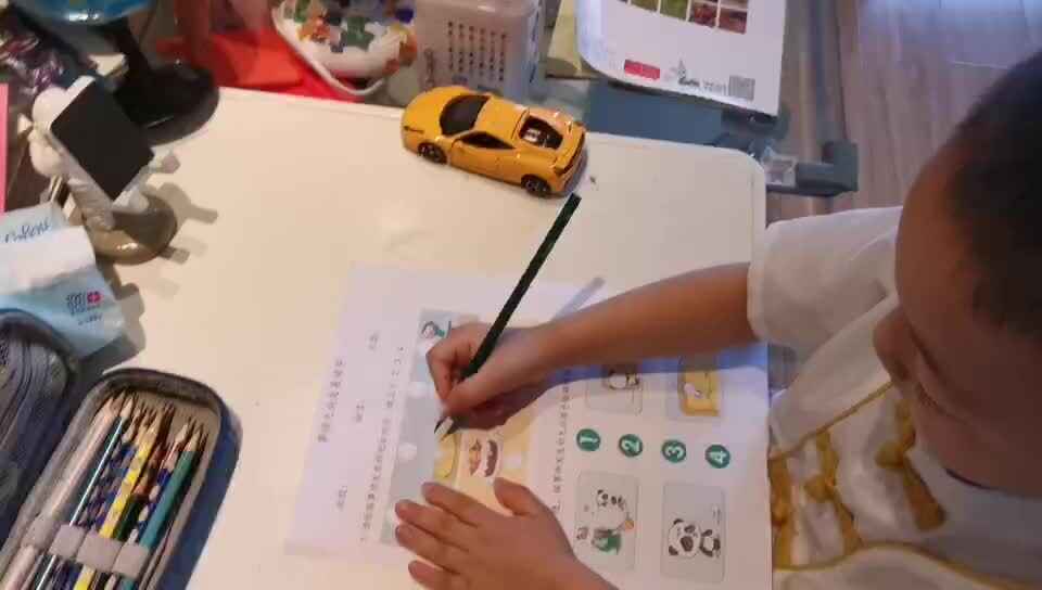 先后发展顺序