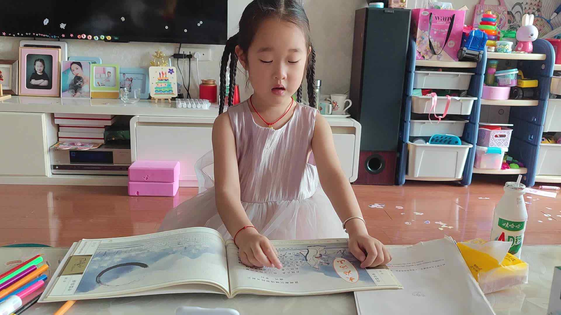 大B班朱佳柠20240623