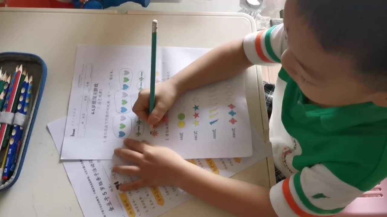 规律