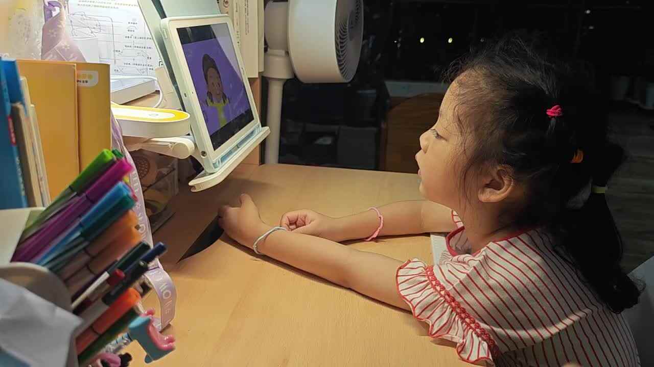 VID_20240616_222753.mp4