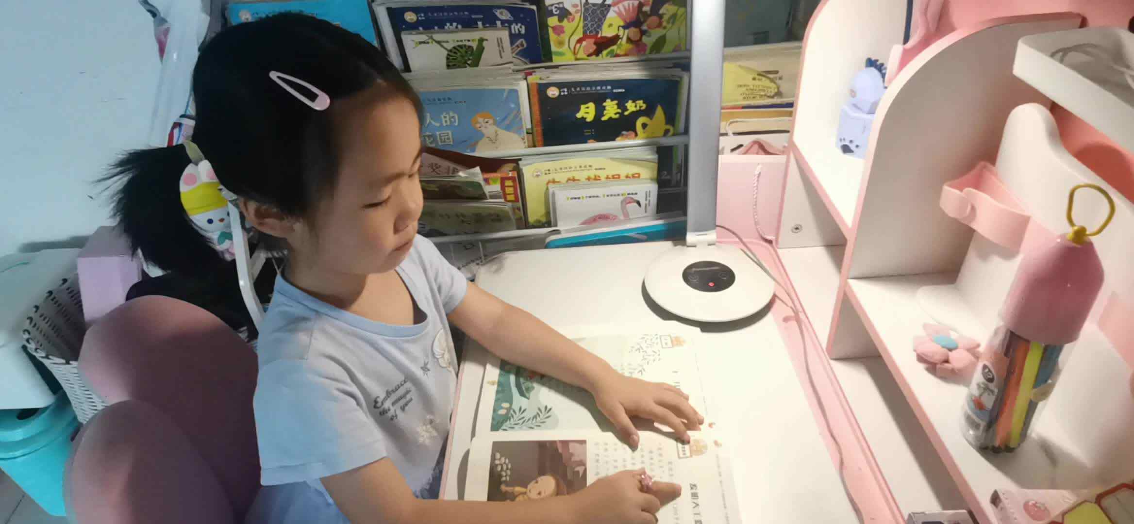 指读《发明大王爱迪生》.mp4