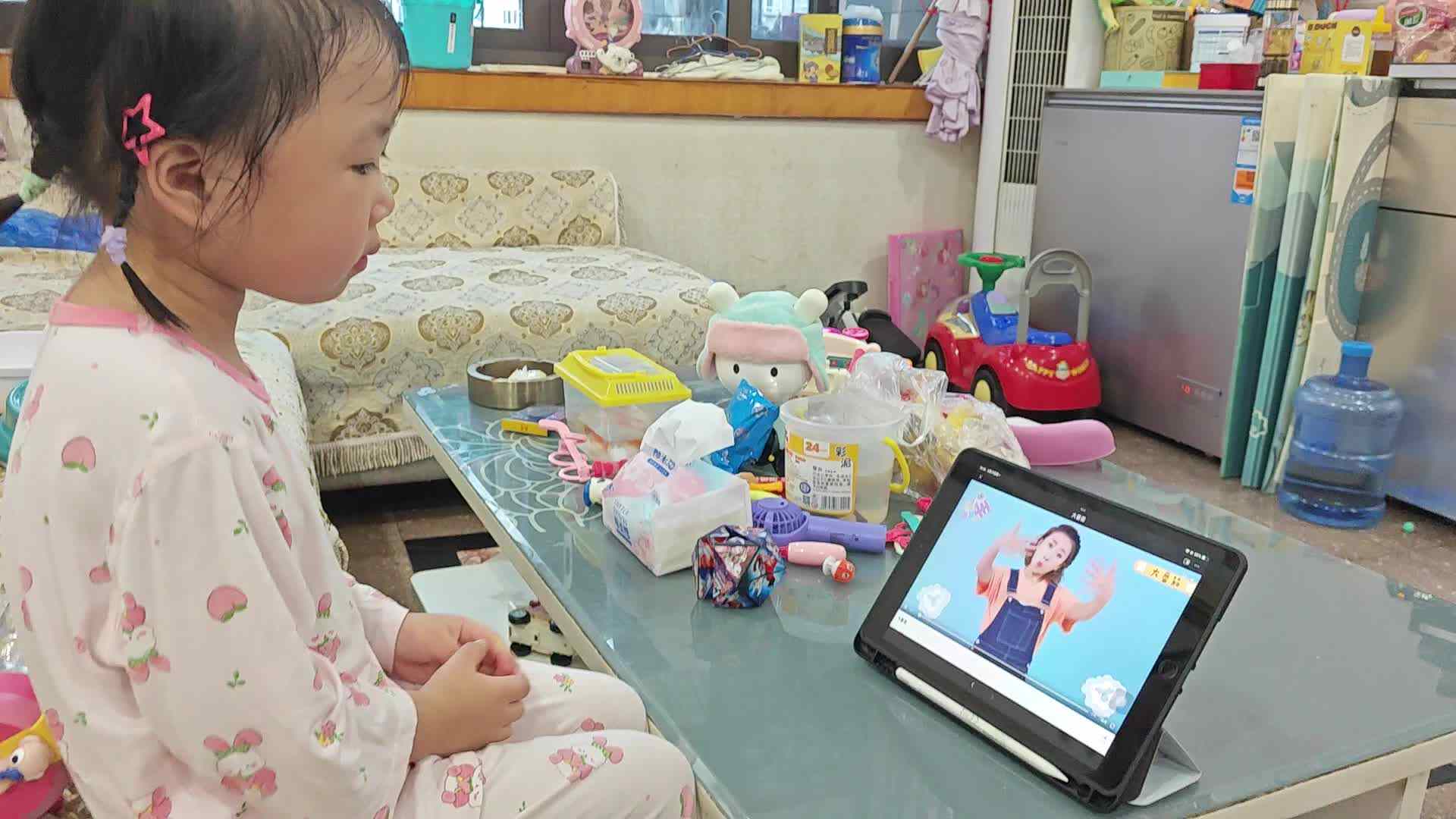 小A班2024.6.17张艺涵《大番茄》.mp4