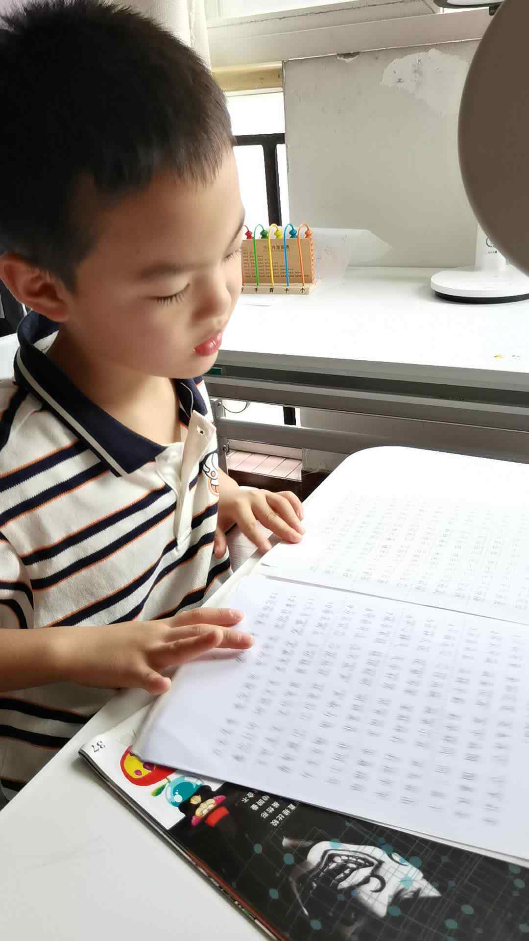 VID_20240609_165006.mp4