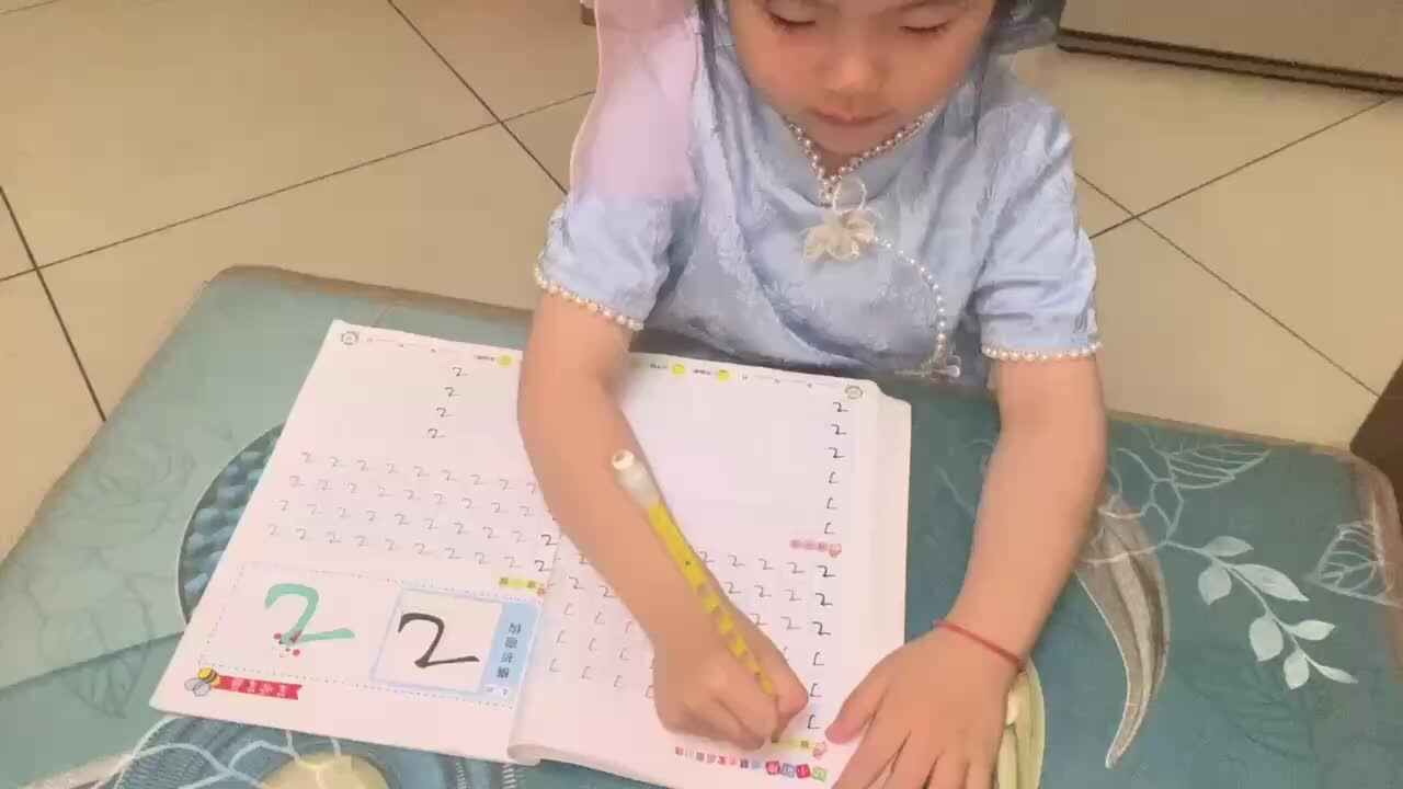 290.mp4