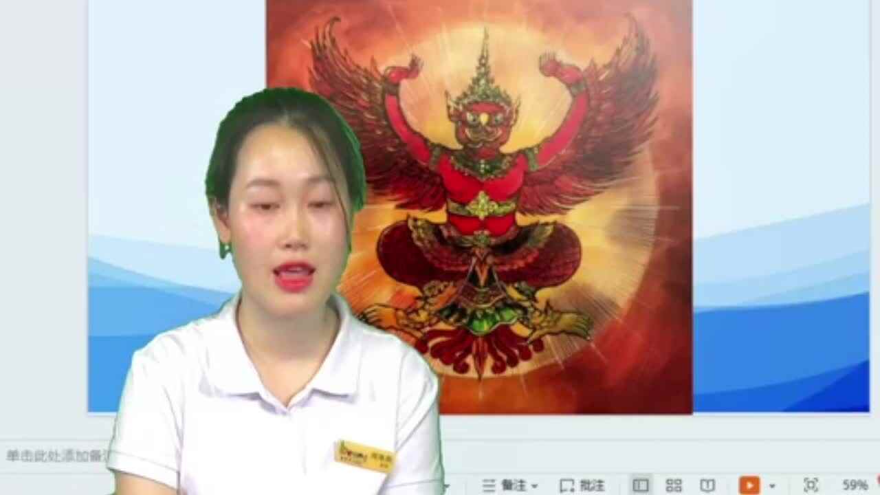 第二笔记”2024金豆子幼稚园毕业艺术作品展——周海燕（凤凰）