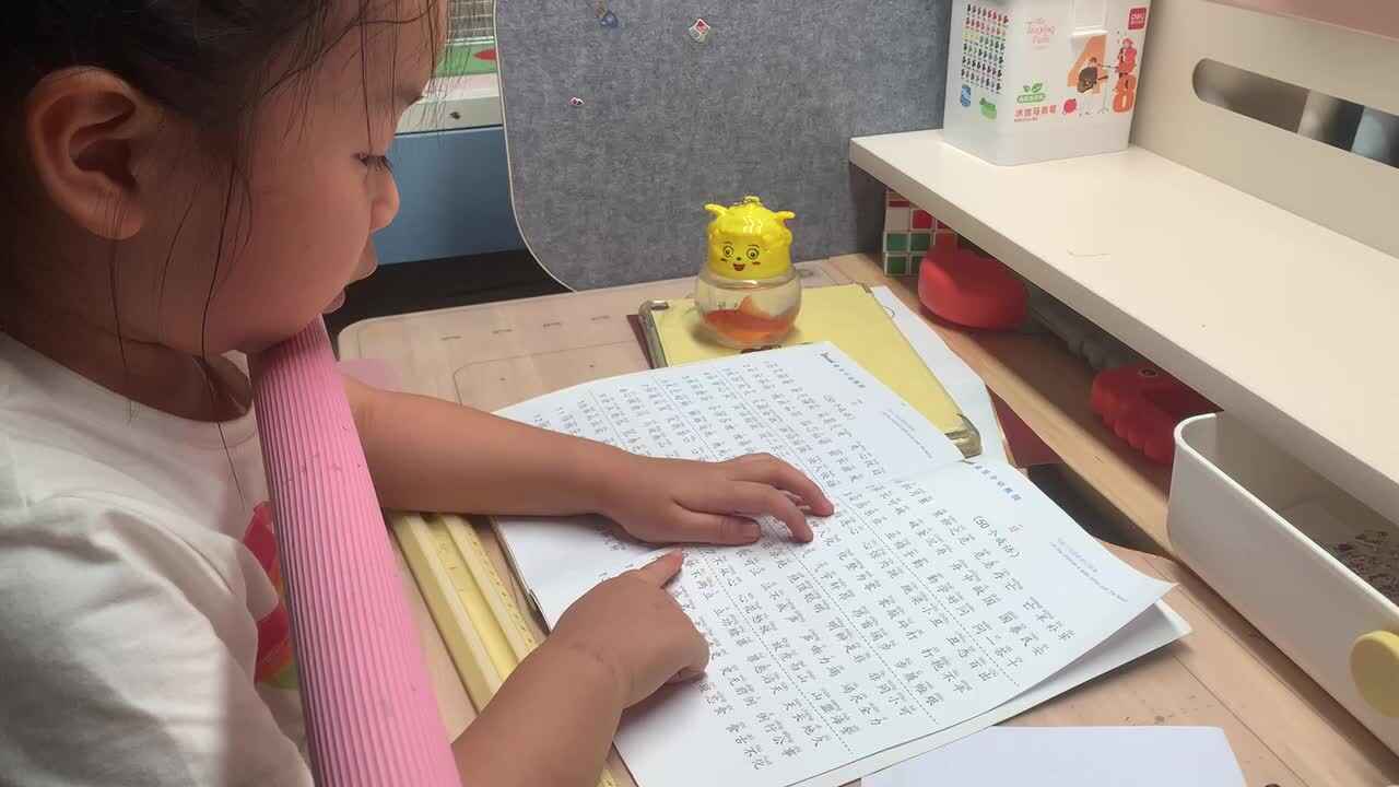 成语接龙.MOV