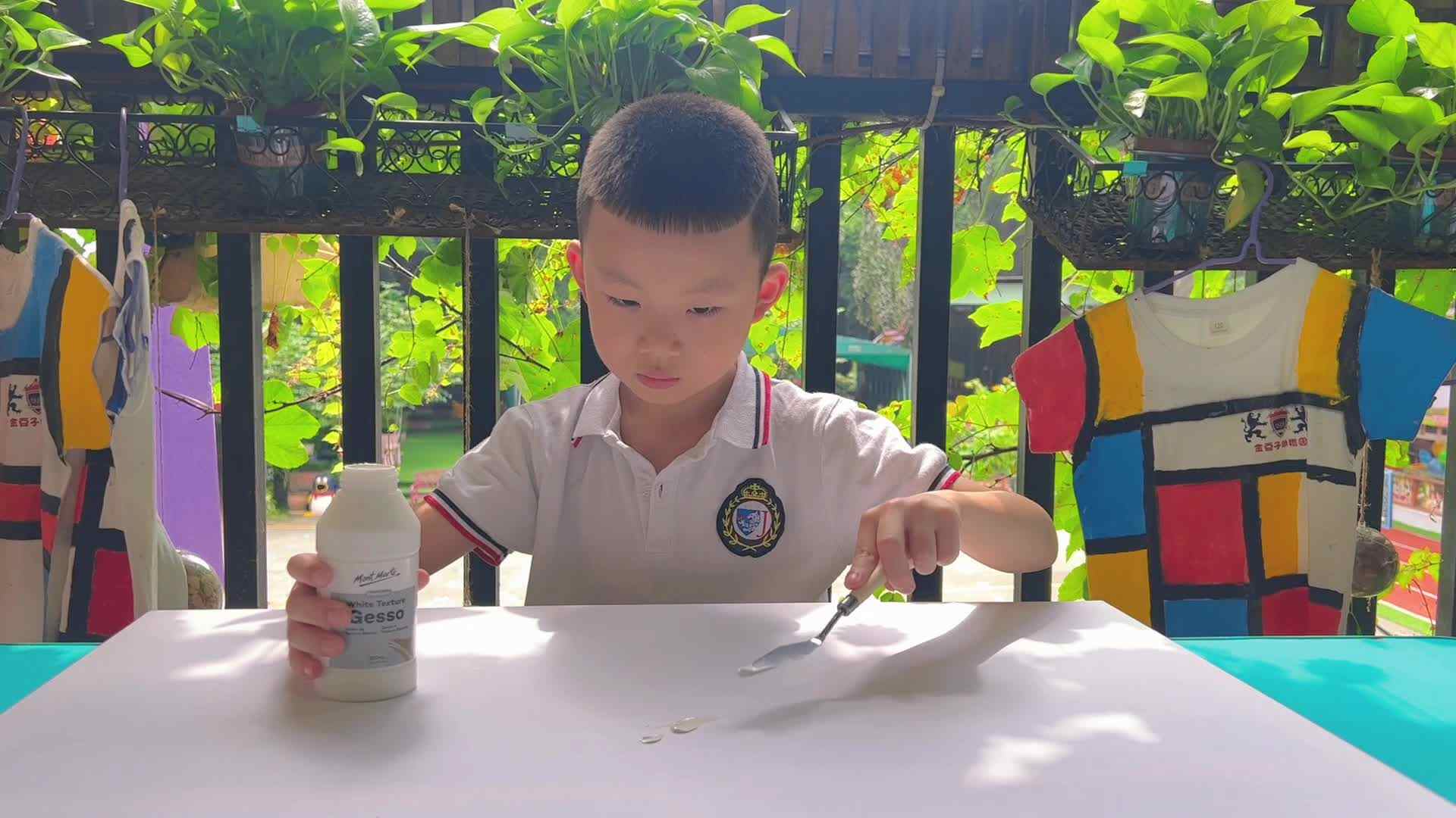 杨青翰——小怪兽