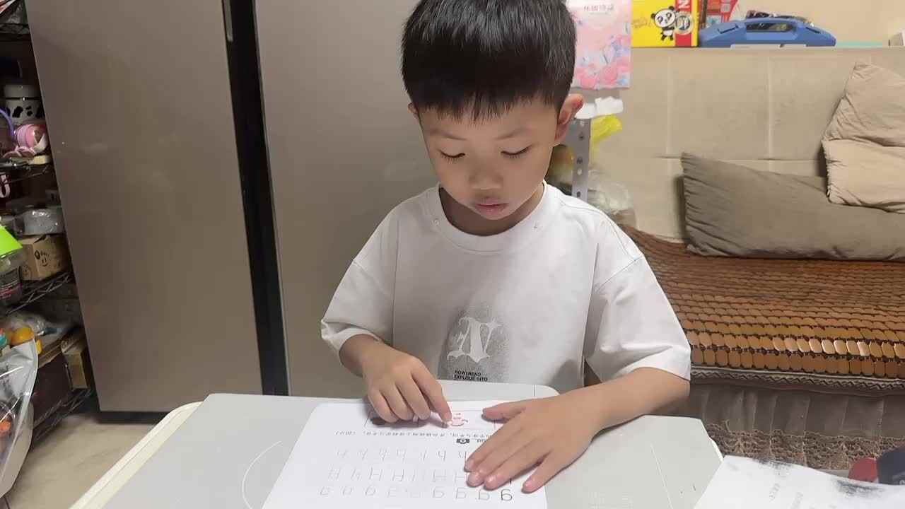 ⁣2024.6.28只读单词.MOV