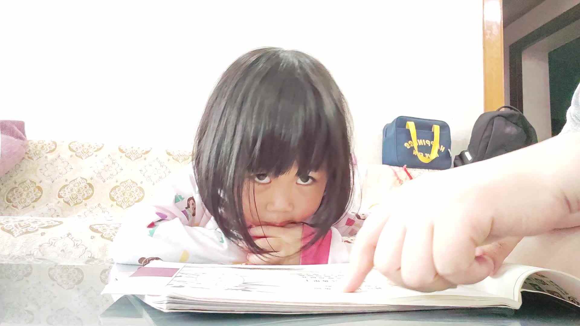小A班2024.6.10张艺涵《别董大》.mp4