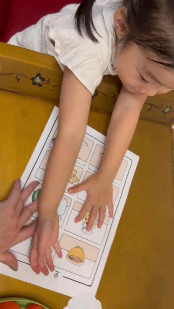 小A张忻宜《认识里外》.MOV