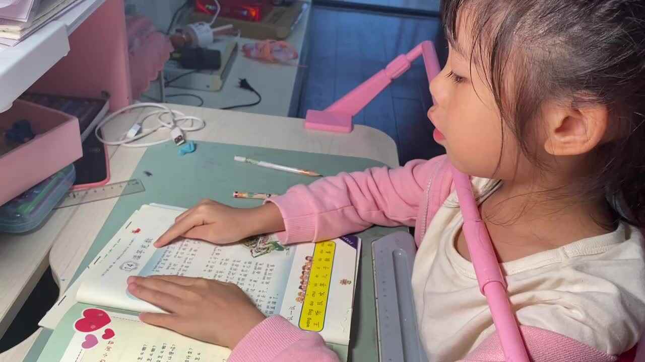 2024.6.4《滥竽充数》.MOV