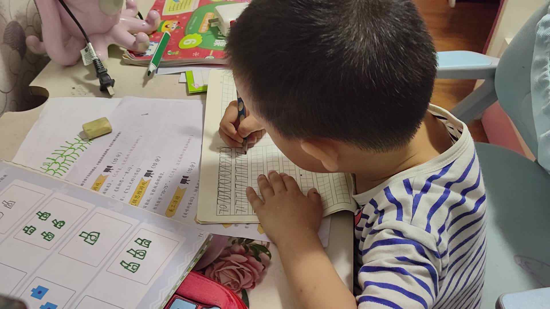 元元写数字.mp4