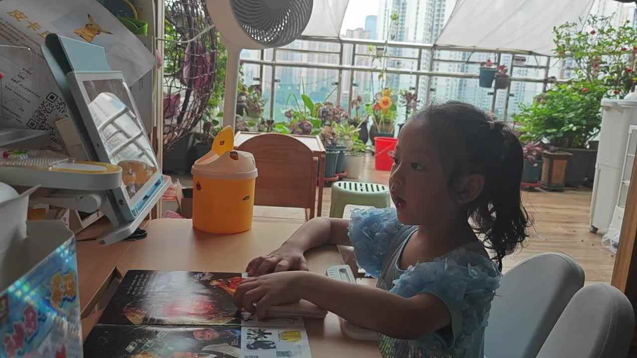 VID_20240623_101303.mp4
