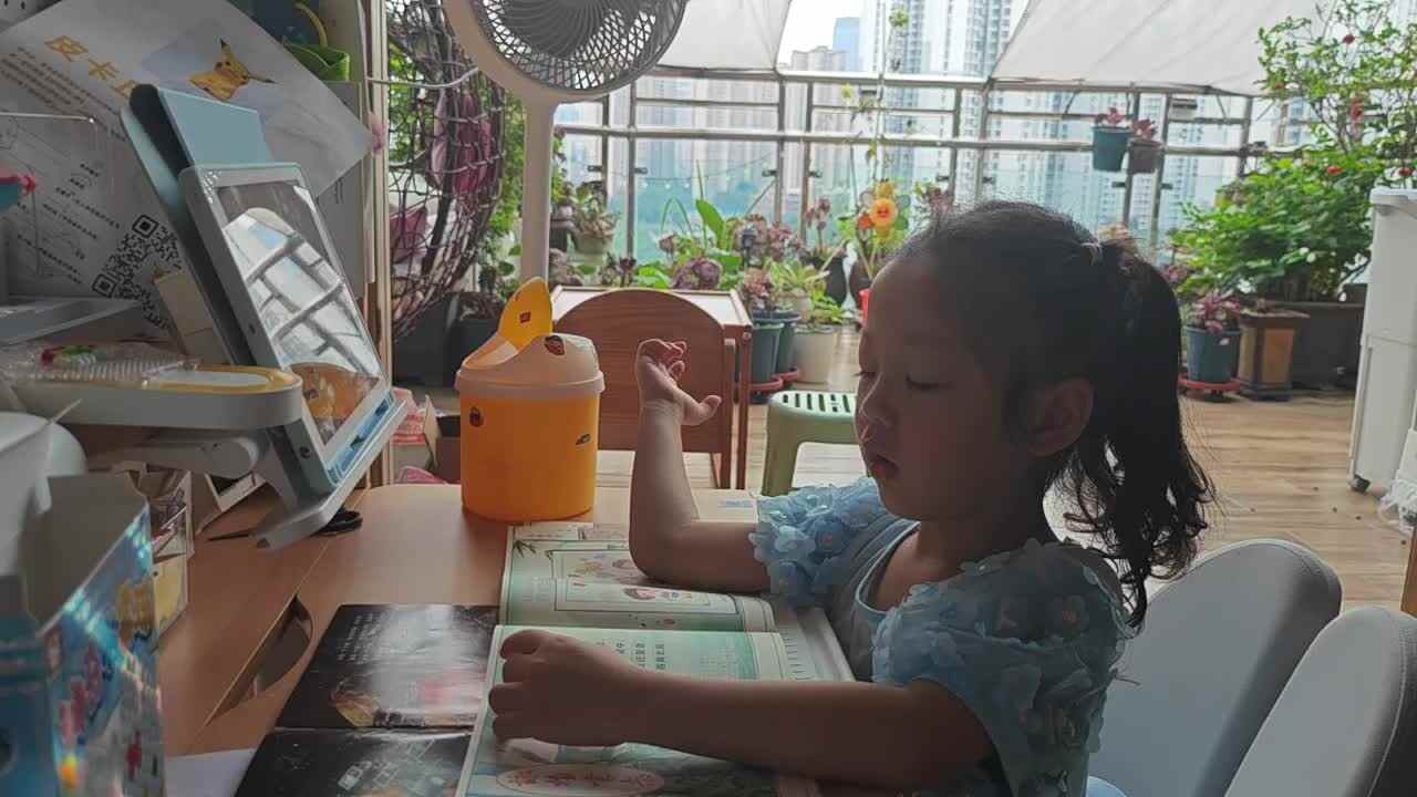 VID_20240623_100914.mp4