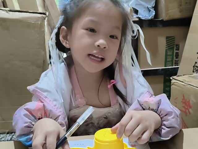 中a班唐依依控笔训练