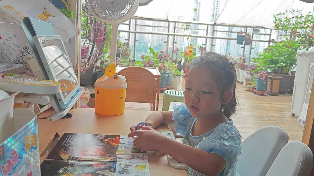VID_20240623_101422.mp4