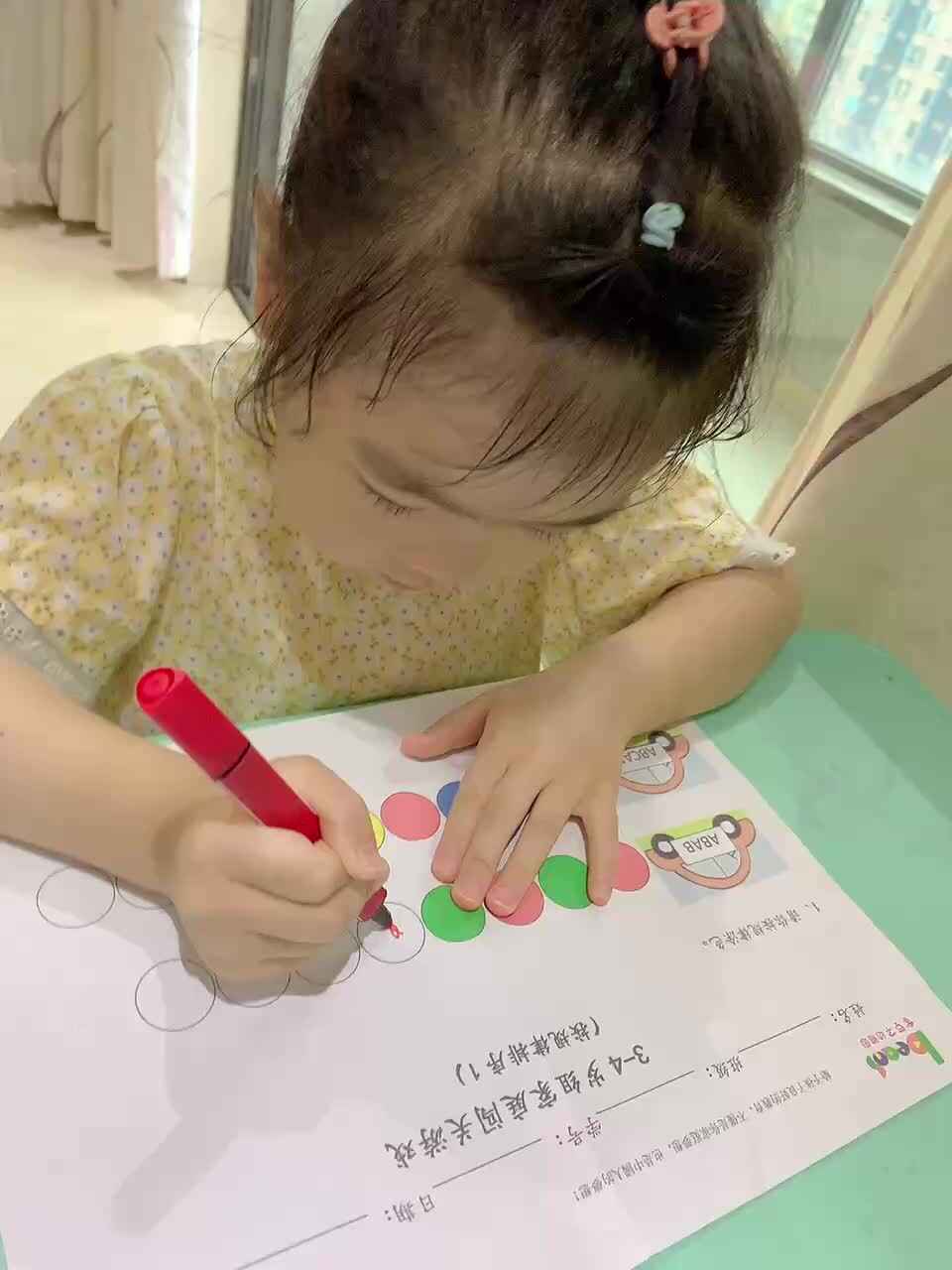 trim.A3211CF9-1441-408C-8F87-089B964E868B.MOV