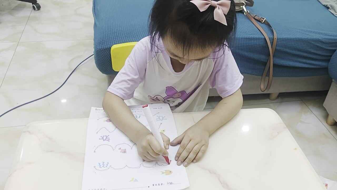 中B班谭诗锜控笔训练十八