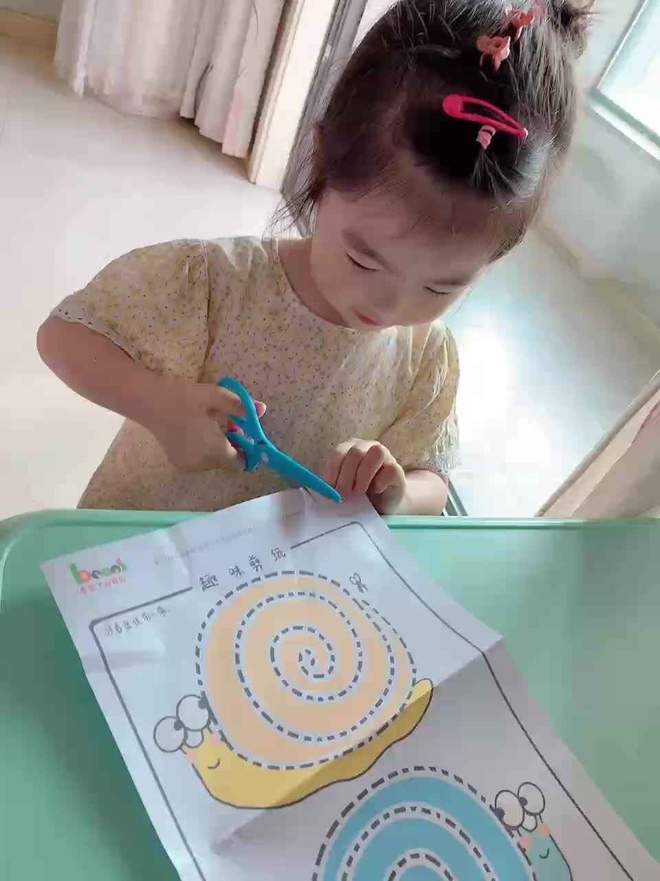 trim.C2DD77E2-5834-417F-8AED-45F3F19CB09F.MOV