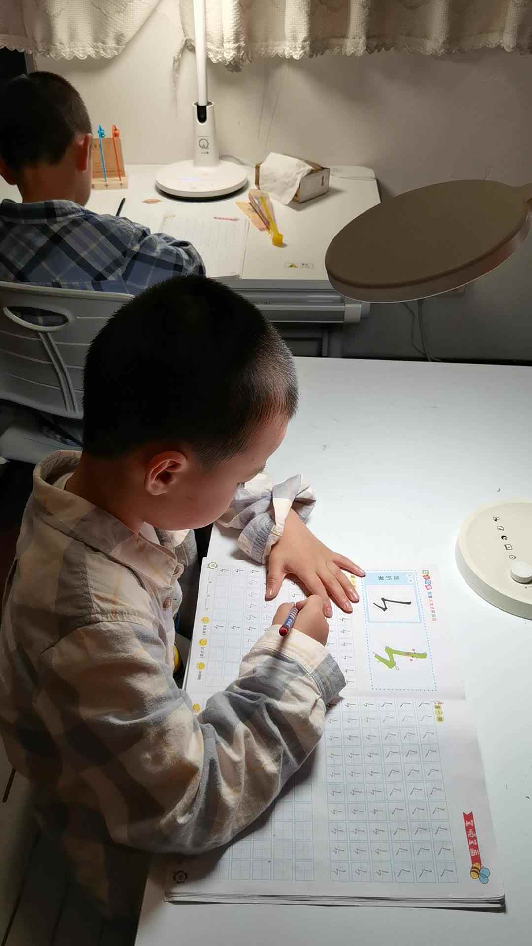 VID_20240627_200358.mp4