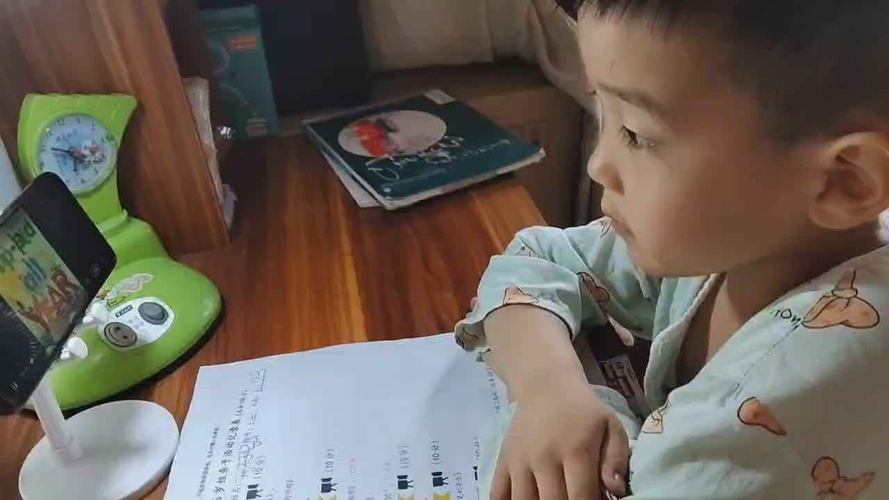 mmexport1719119187272.mp4