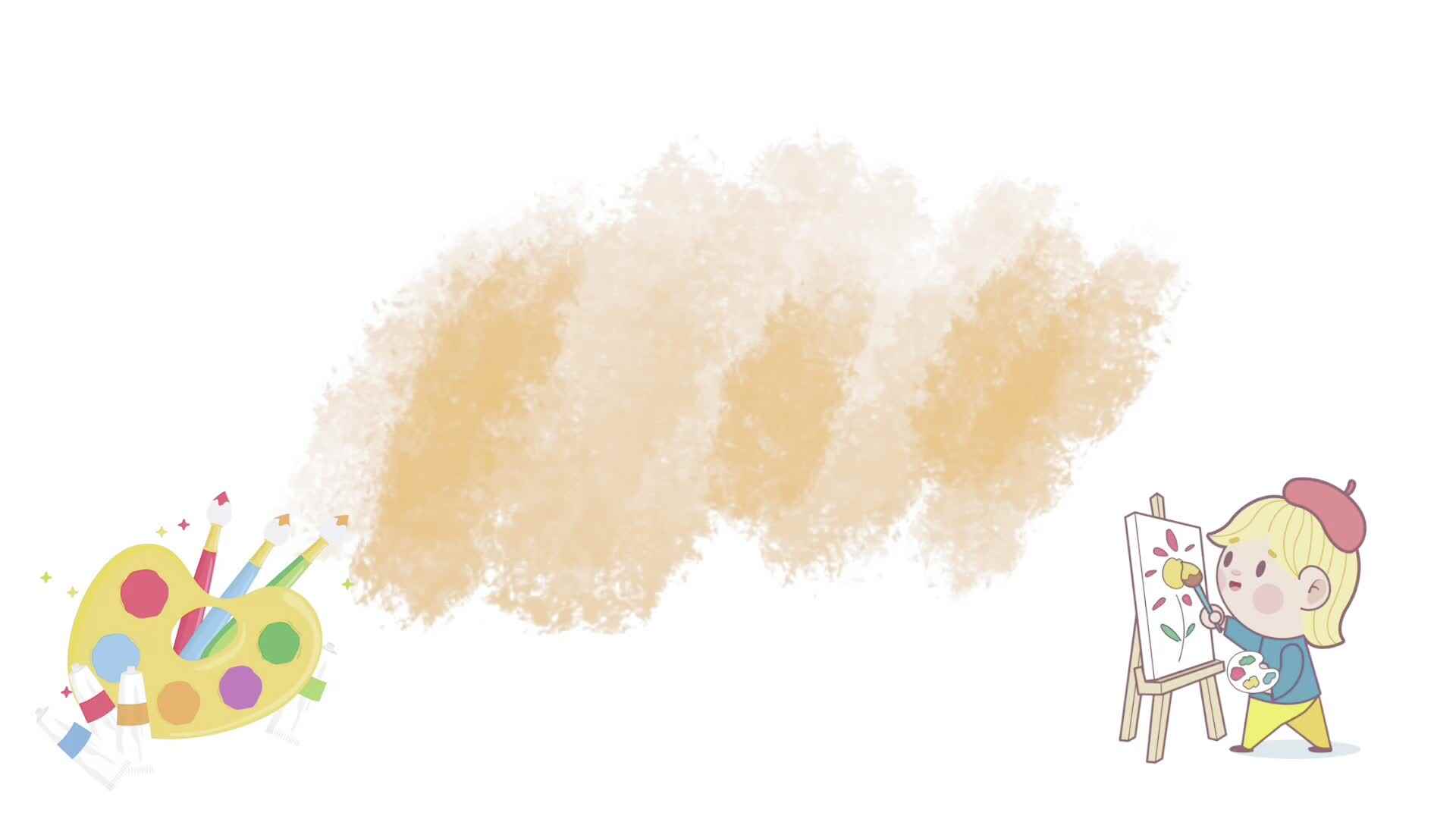 美工课堂《小小工具箱》
