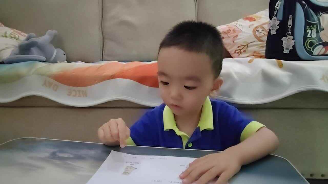小A班蒋熠_2024 6 14_朗读单词.mp4