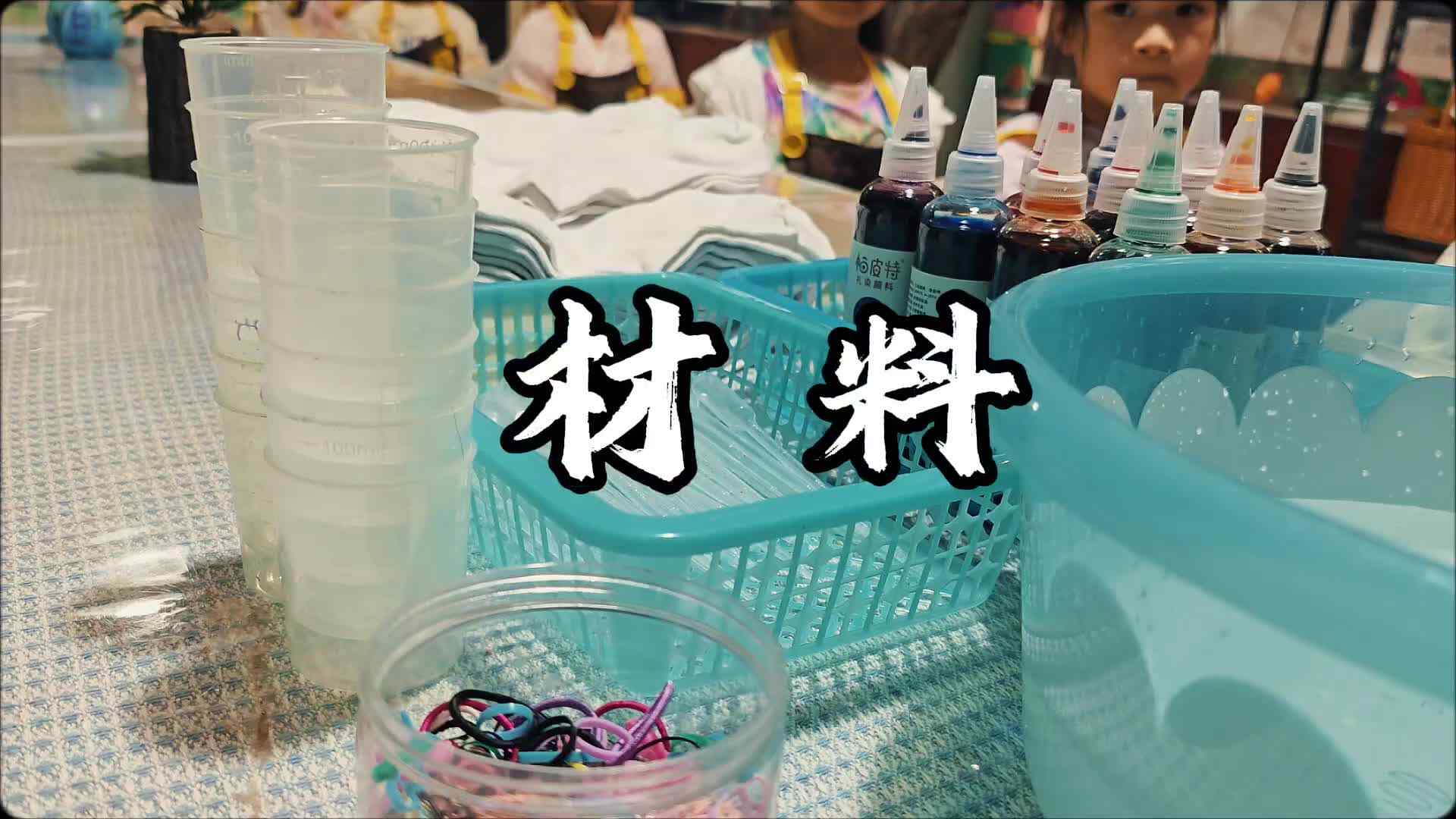 老爸很“袜”噻