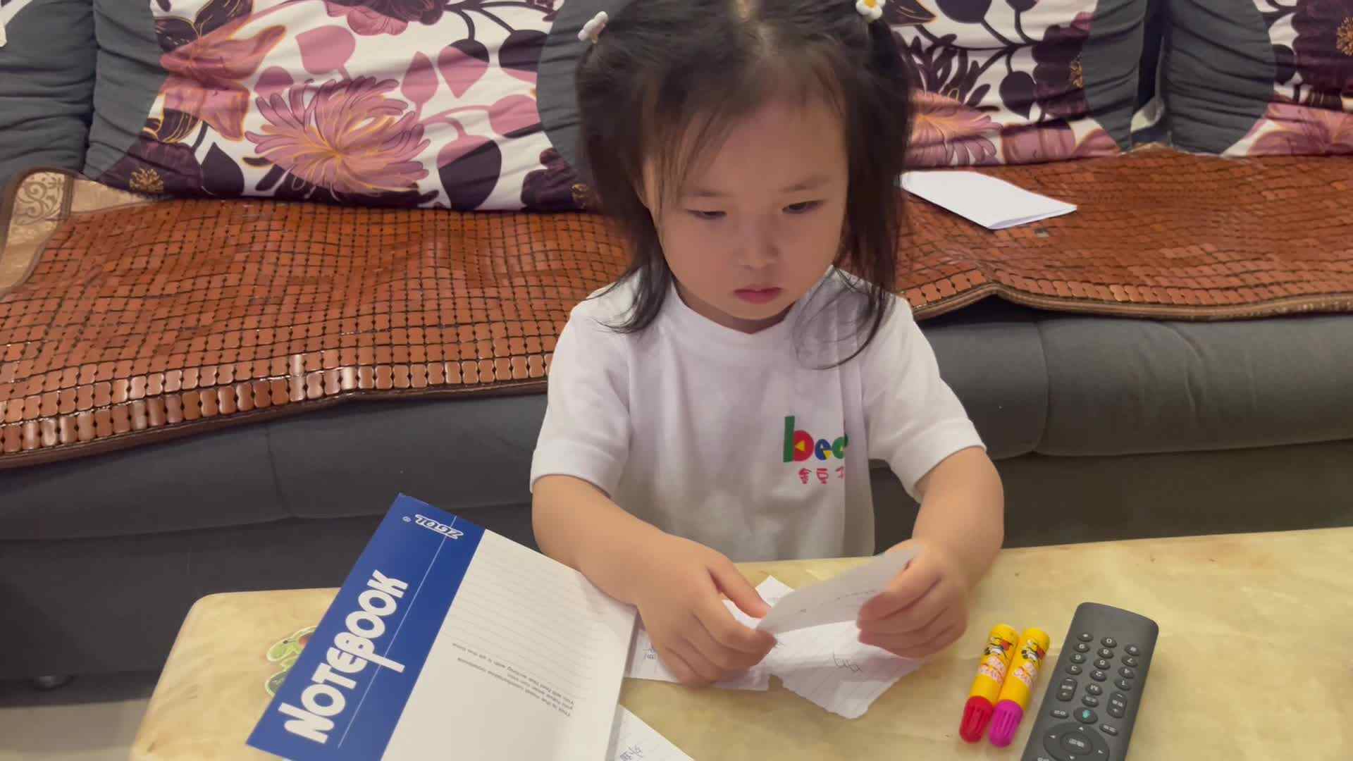 认识汉字里外关多