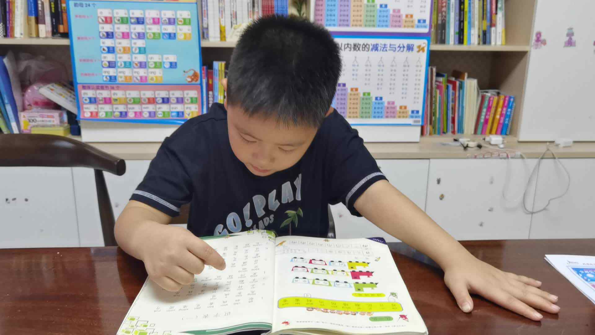2024.6.5⁣指读《识字与阅读》第50页，序号4、5、6的汉字