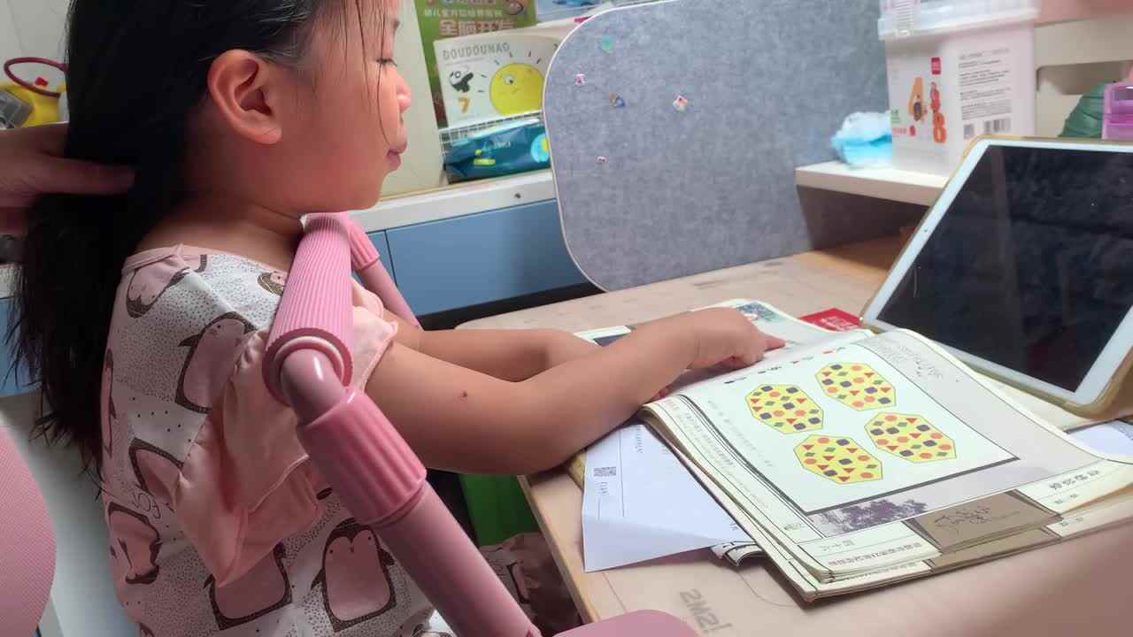 过故人庄.MOV
