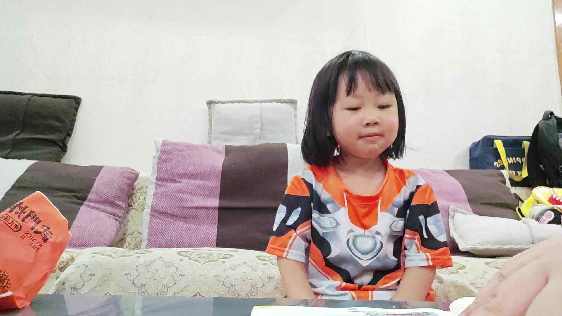 小A班2024.6.6张艺涵阅读《坐井观天》.mp4