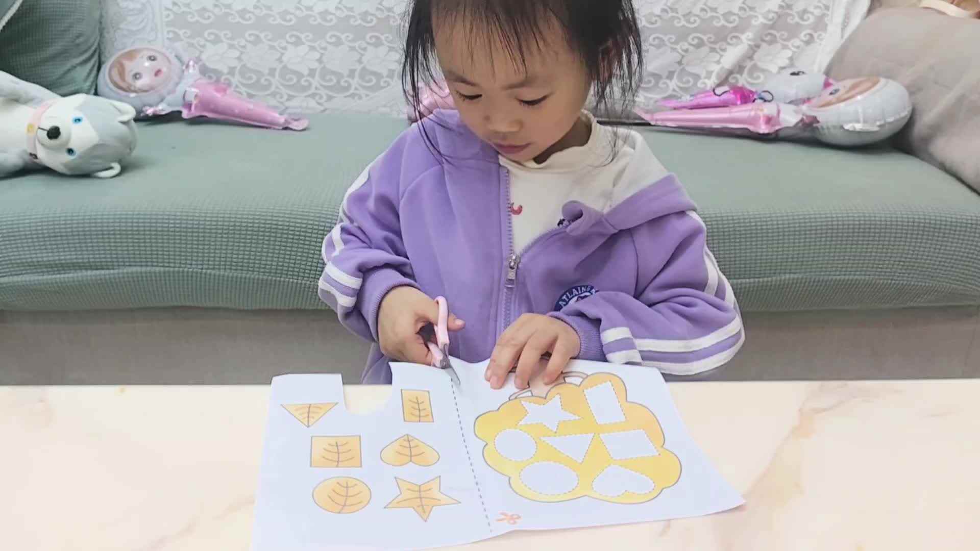 中B班谭诗锜图形配对