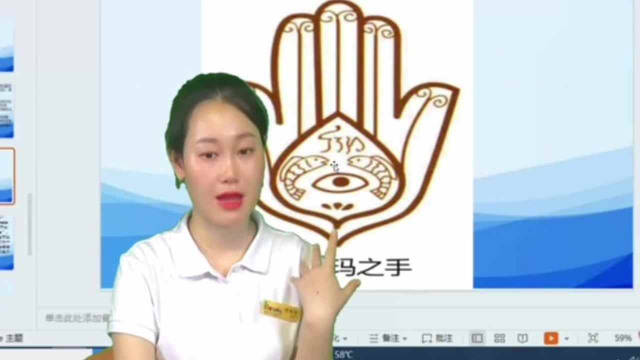 “第二笔记”2024金豆子幼稚园毕业艺术展——周海燕（法蒂玛之手、胡纳库）