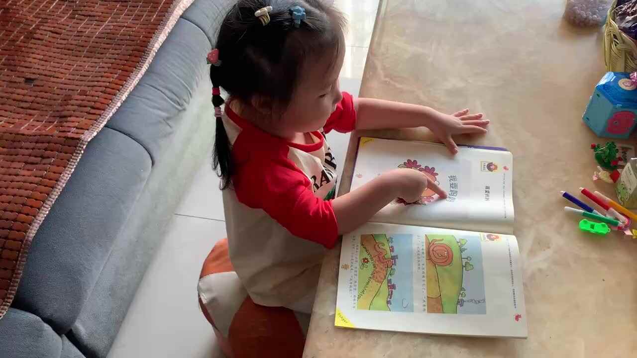 指读故事”我要妈妈”