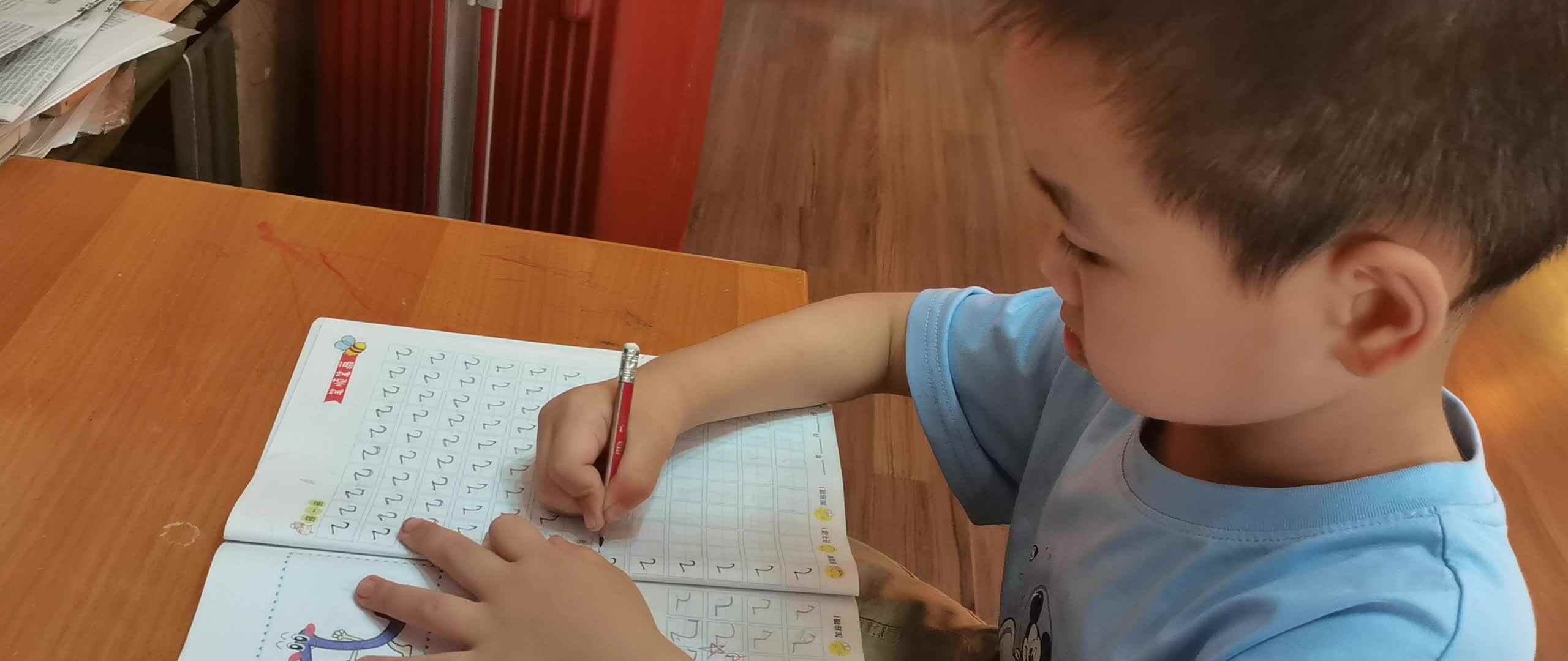 2024.6.11闯关练习《笔画练习》