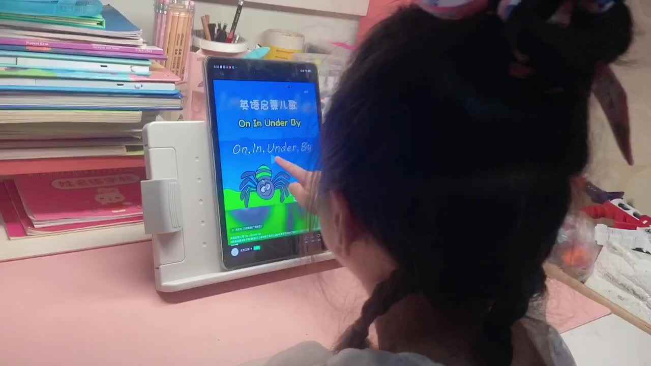 英语/套橡皮筋