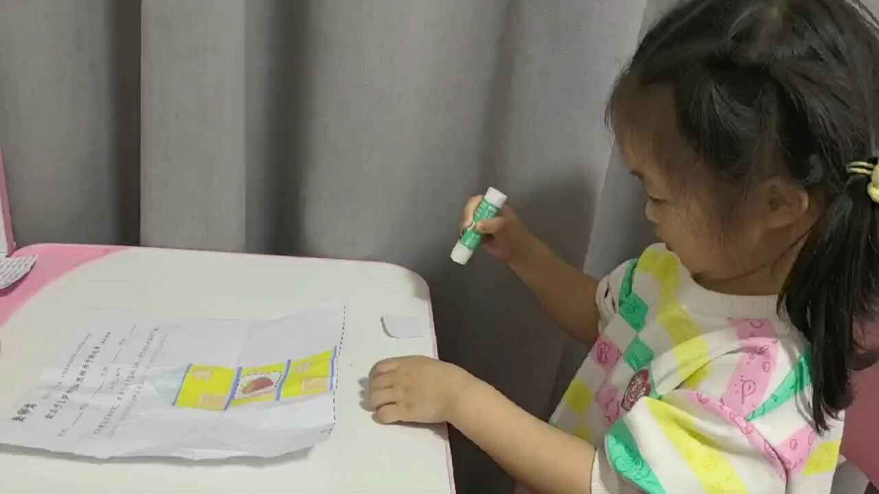 小A班2024.6.4艾琰茹～认识上和下