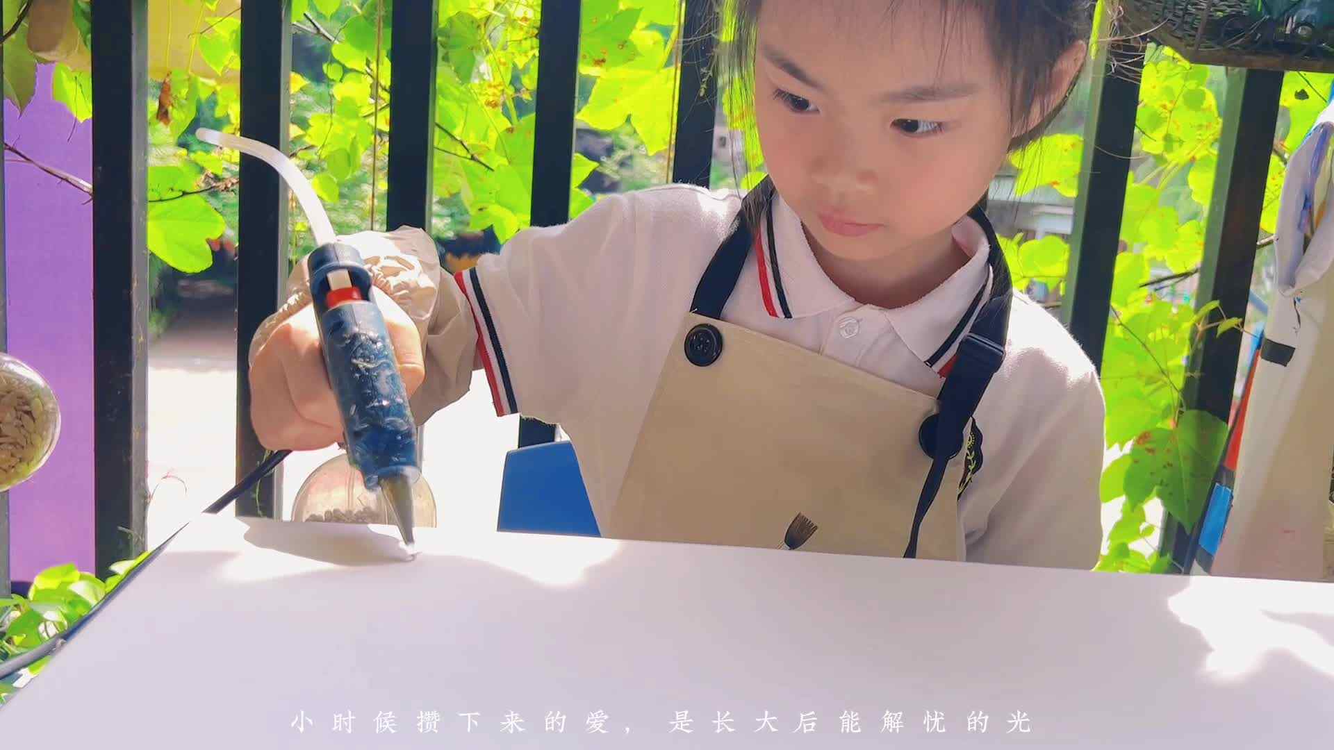 魏敬妤——你若盛开蝴蝶自来