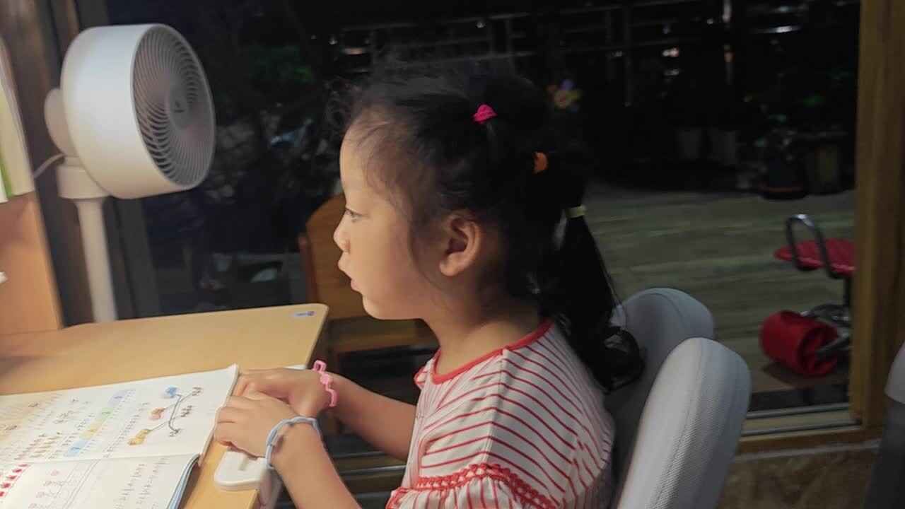 VID_20240616_223714.mp4