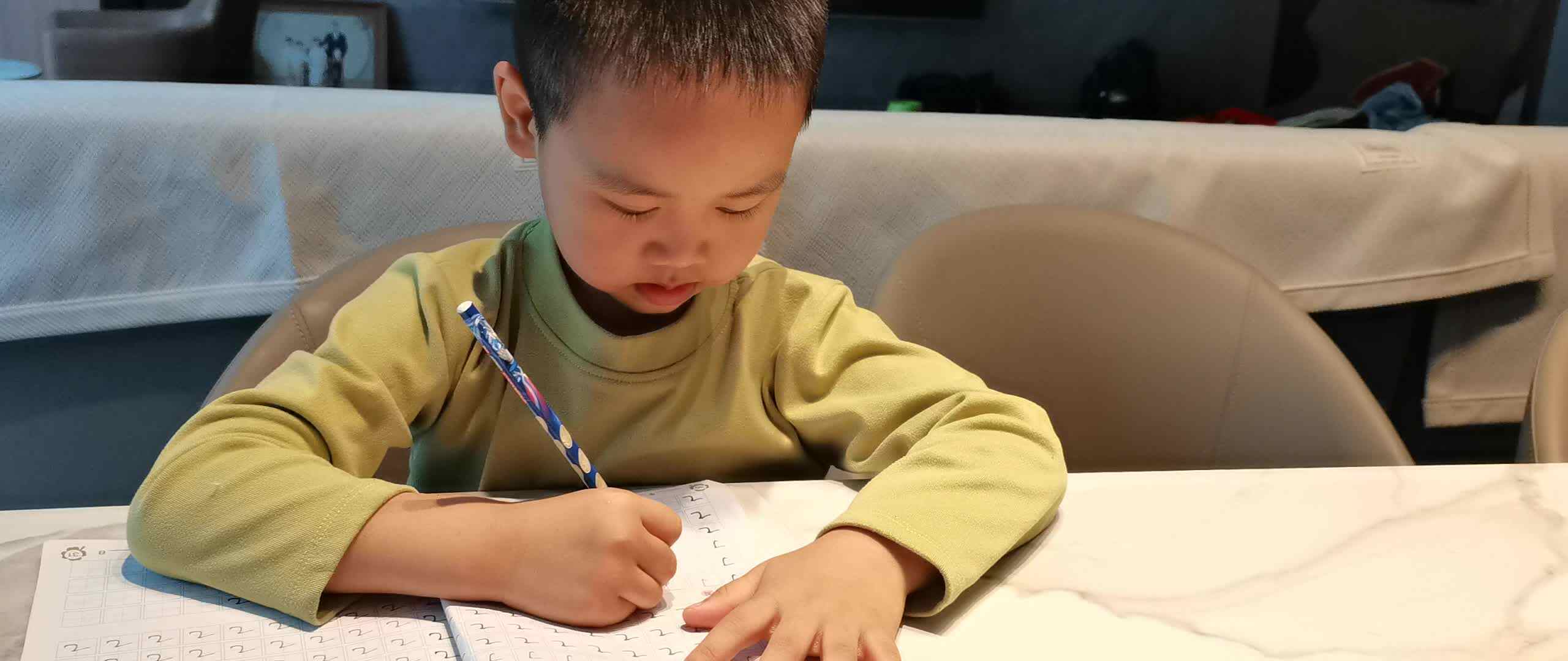 ⁣⁣⁣⁣⁣⁣⁣2024.6.2闯关练习《复习笔画》