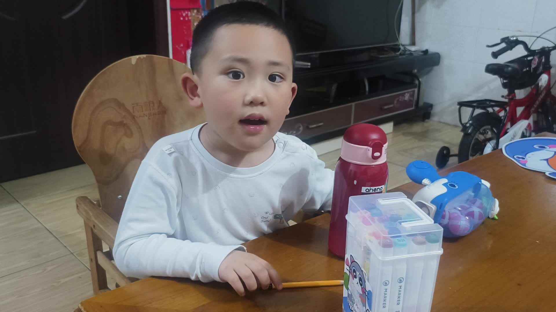 中B班赵芃栎完成作业单1《整体与局部1》