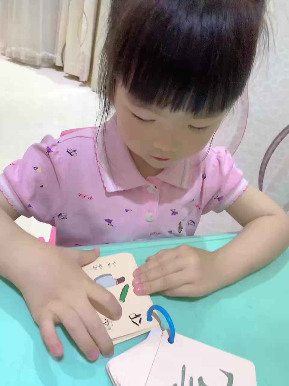 trim.526B2421-964E-45F1-A79D-59E3C25785EC.MOV